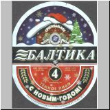 sanktpeterbaltika (106).jpg